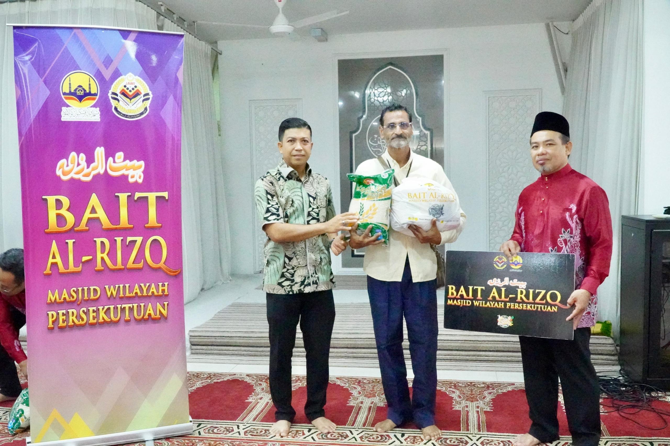 Lawatan 1