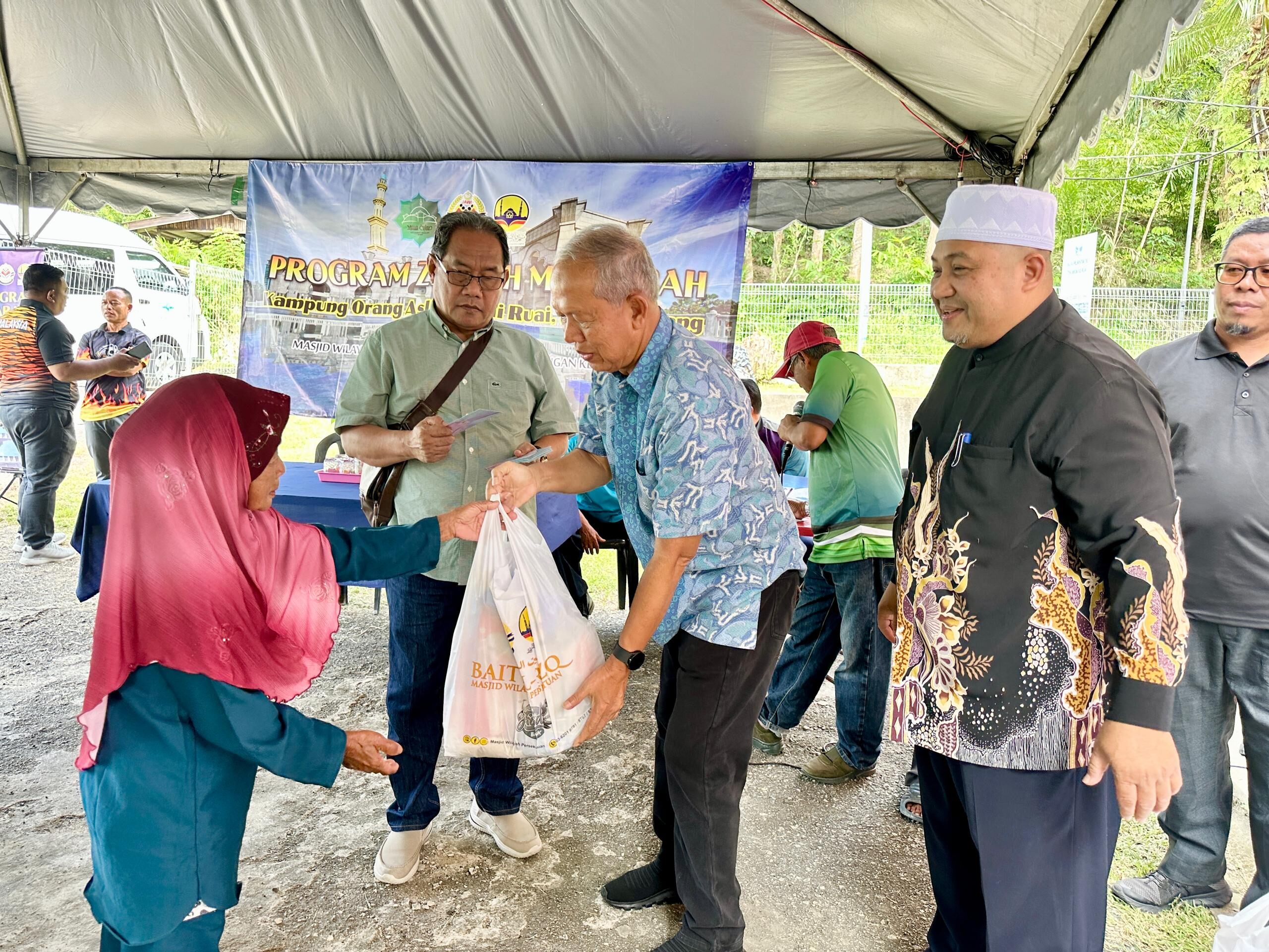 Lawatan 1