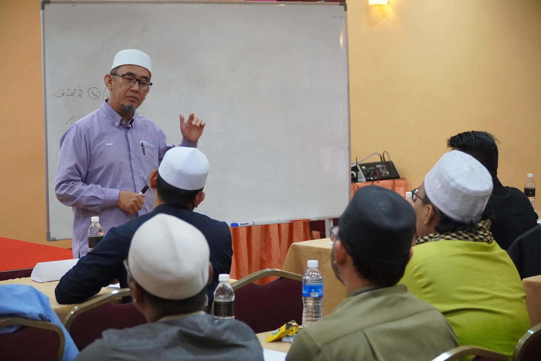 Program Ambang Tahun Baru 1446H PIC1