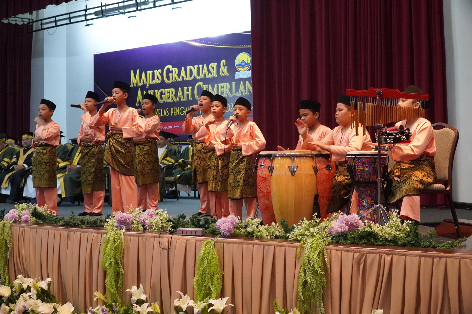 Program Ambang Tahun Baru 1446H PIC1