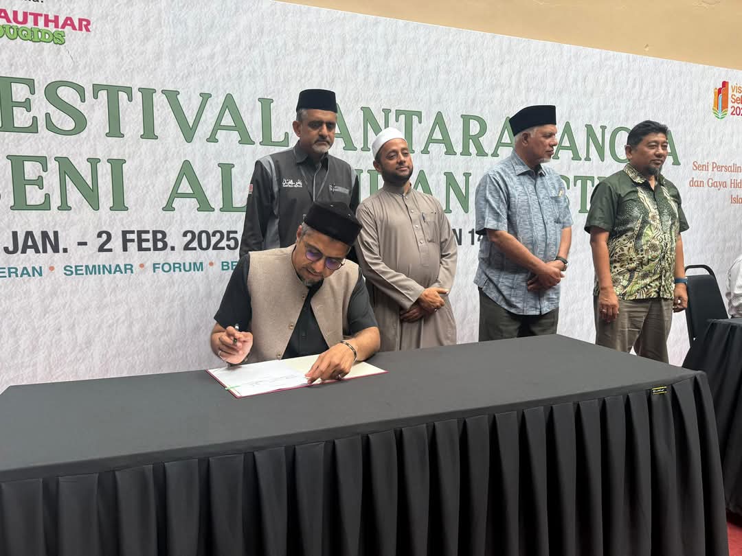 Program Ambang Tahun Baru 1446H PIC1