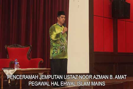 Program Simposium Keluarga Bahagia pic 03