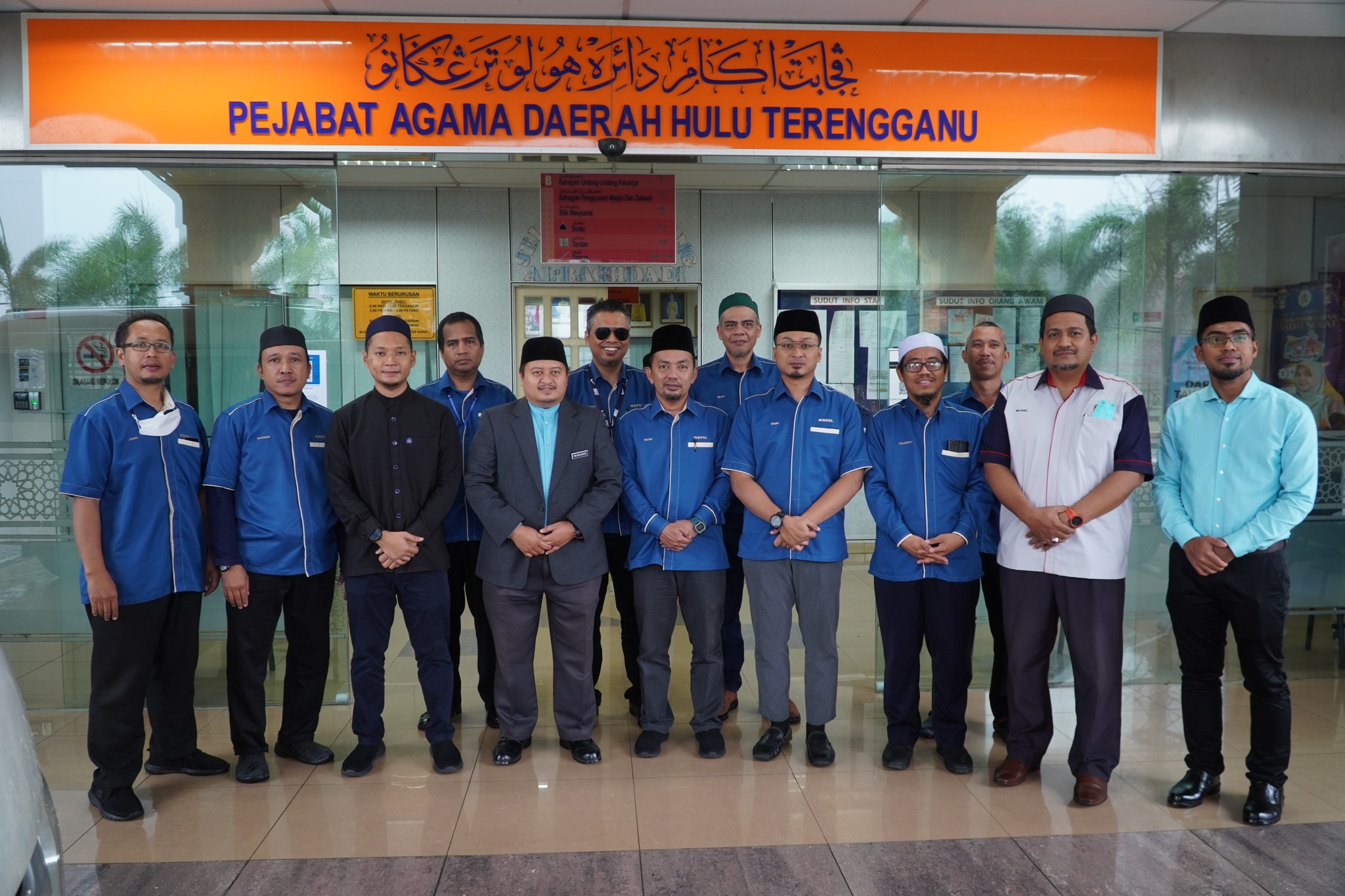 Sumbangan Al Quran pic 2