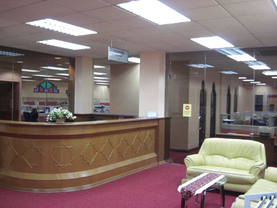 Fasiliti ARAS 2 Pejabat Pentadbiran