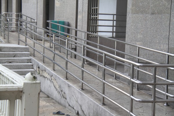 RAMP